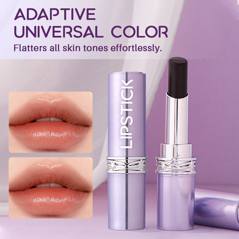 ✨【Universal Magic Leppestift】- 5 Smartfarger for Alle Hudtoner | Vanntett & Fuktgivende