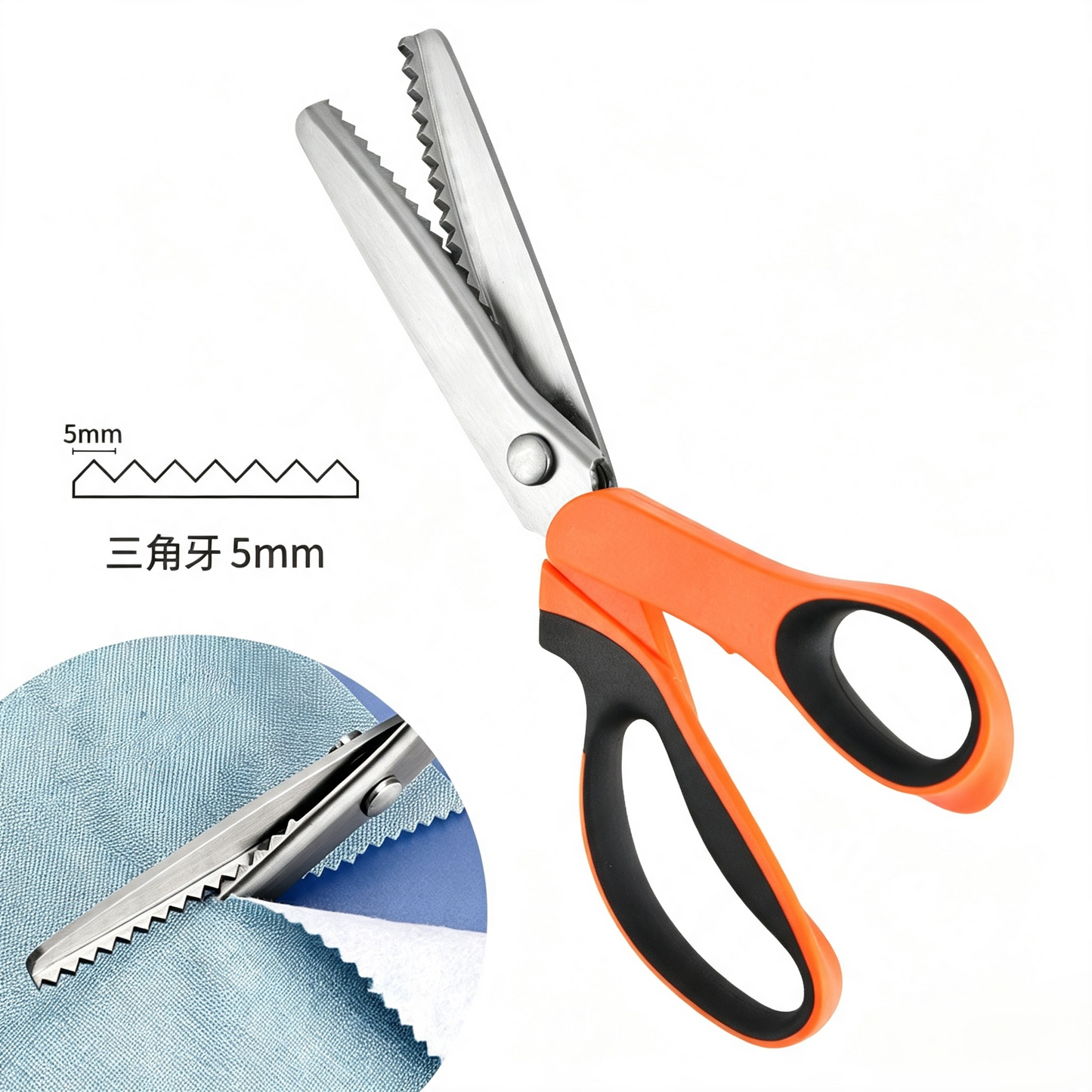 ✂️🧵Multifunksjonell taksaks Taggete saks
